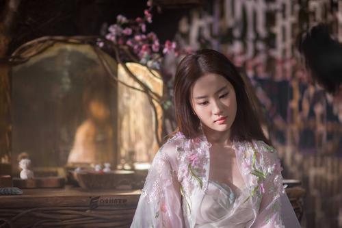 办假的中国银行流水电子版PDF