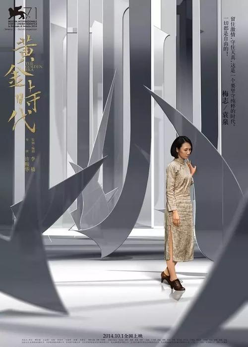 办理阿拉斯加驾驶执照